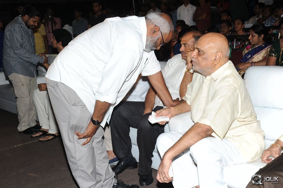 Kundanapu-Bomma-Movie-Audio-Launch